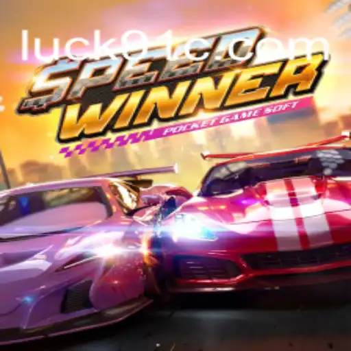 SpeedWinner: Dominando a Emoção com Estratégia e Emoção